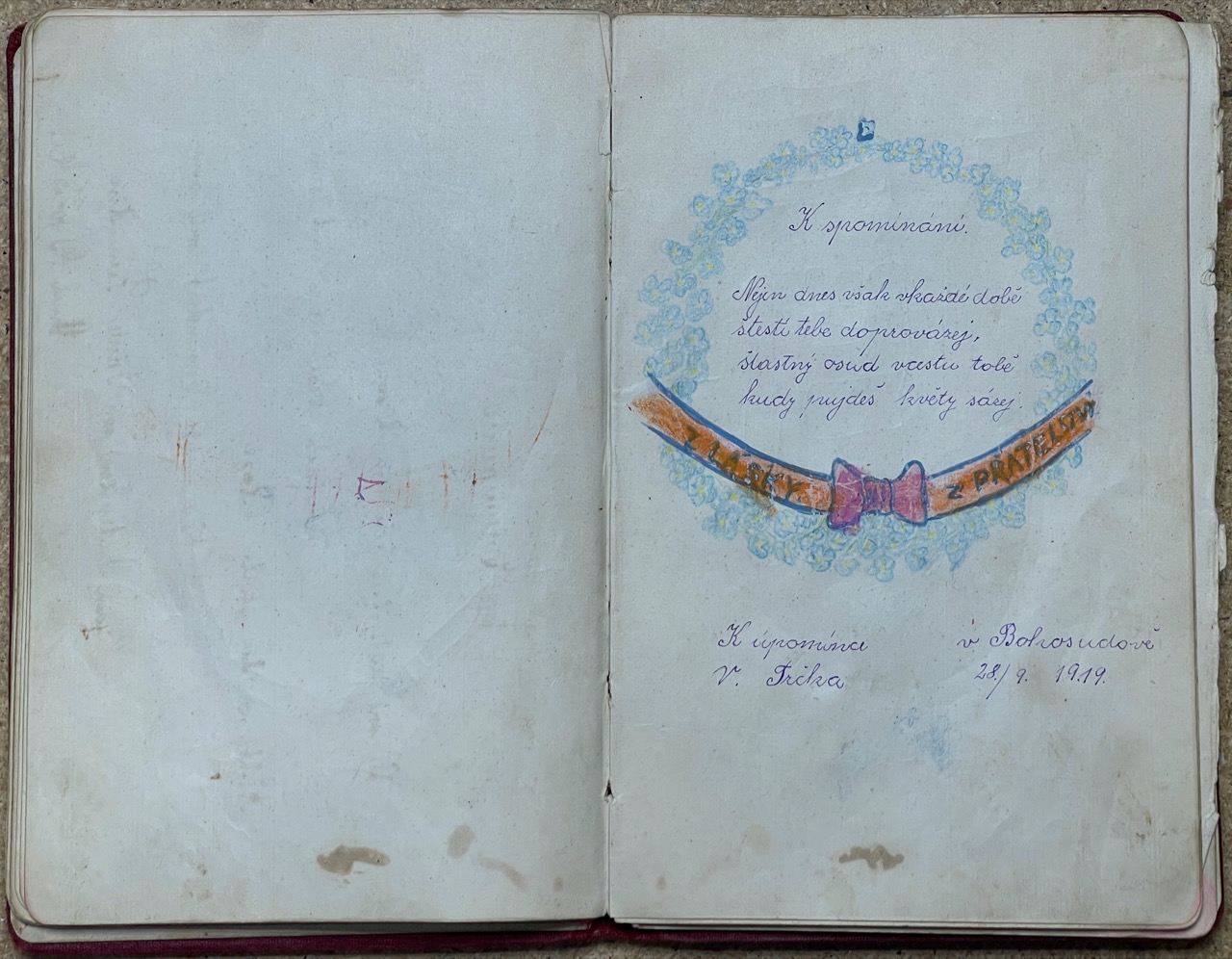 <b>Poesie-00015</b><br><i>Poesie-00015</i><br><i>Undated</i>