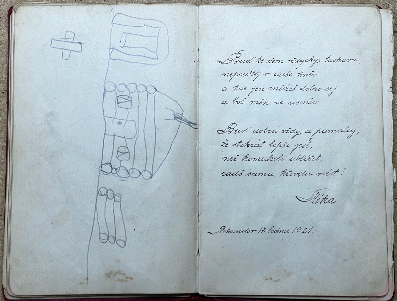 <b>Poesie-00016</b><br><i>Poesie-00016</i><br><i>Undated</i>